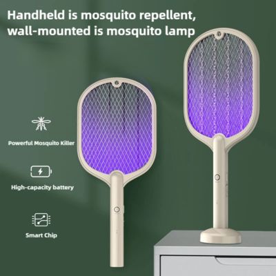JZ High Voltage Rechargeable Suspension Mosquito Lamp + USB Type Bug Zapper 2 In 1 Electric Mosquito Swatter supplier