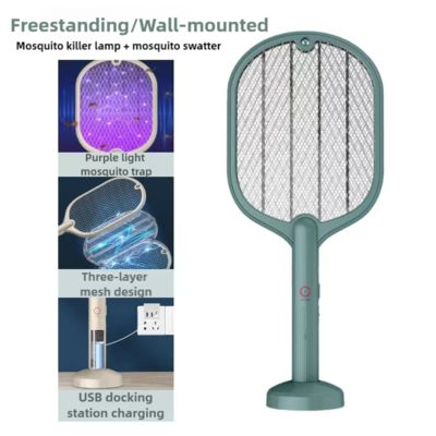 JZ High Voltage Rechargeable Suspension Mosquito Lamp + USB Type Bug Zapper 2 In 1 Electric Mosquito Swatter supplier