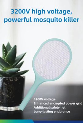 JZ Indoor USB-Powered Electric Fly Swatter For Children Anti-Killing Pest Control Lamp Pest-Free Battery supplier