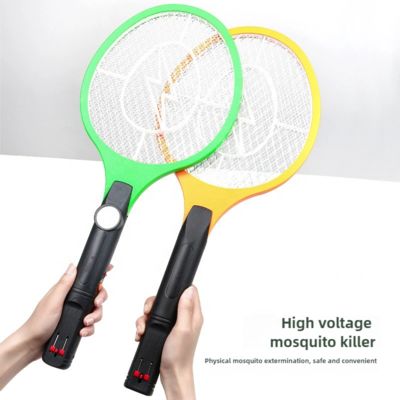 JZ 3300V High LED Light Bug Zapper Electric Anti-Fly Mosquito Killer Lamp Swatter Three Layers Mesh Battery Operated Fly Catcher supplier
