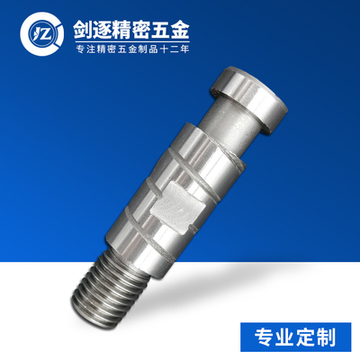 1/4 Custom high precision cnc turning milling machining spline motor shaft supplier