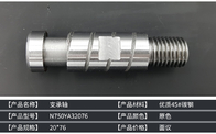 1/4 Custom high precision cnc turning milling machining spline motor shaft supplier
