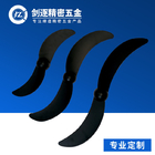 Chinese supplier custom made industrial Aluminium two fan blade for fan part supplier
