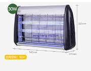 2020 hot sales No Pollution CE ROHS 30W Alu. frame Hotel UV Insect Killer Lamp at factory wholesale price supplier