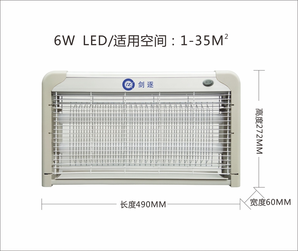 electric fly zapper mosquito zapper with LED light Aluminum ally electric insect killier UV lamp supplier