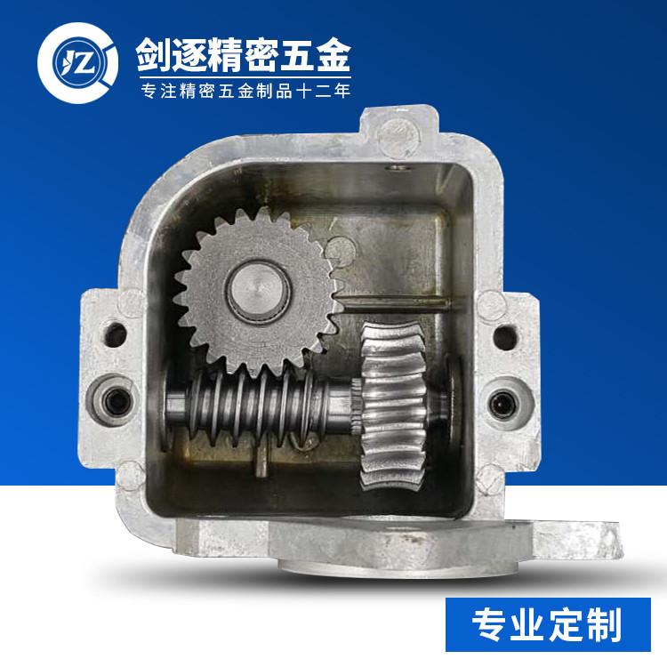 OEM/ODM custom made Electric industrial 750 fan accessories Aluminium motor fan gear box supplier
